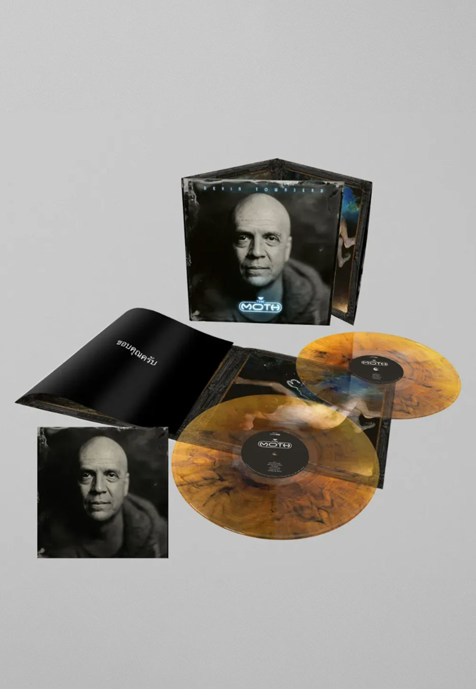 Devin Townsend - The Moth Ltd. Orange-Black - Marbled 2 Vinyl | Neutral-Image